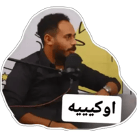 sticker image #14