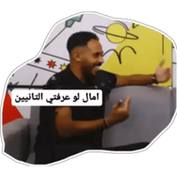 sticker image #18