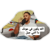 sticker image #19