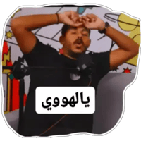 sticker image #22