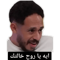 sticker image #23