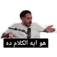 sticker image #24