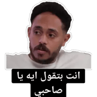 sticker image #25