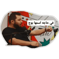 sticker image #26