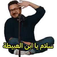 sticker image #29