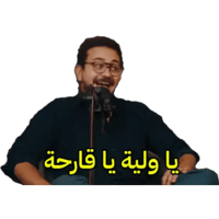 sticker image #30