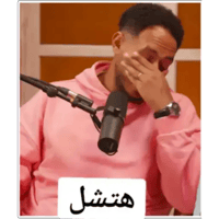 sticker image #9