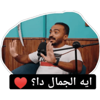 sticker image #10