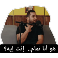 sticker image #13