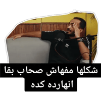 sticker image #14