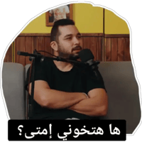 sticker image #15