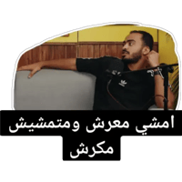 sticker image #16
