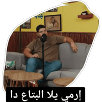 sticker image #18
