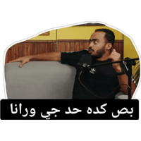 sticker image #20