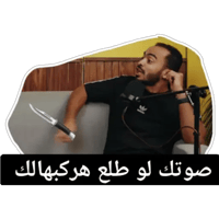 sticker image #23