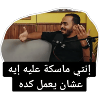 sticker image #24