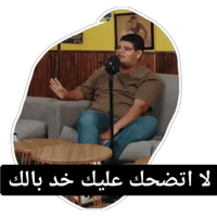 sticker image #25
