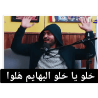 sticker image #26