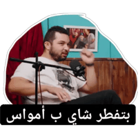 sticker image #3