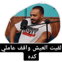 sticker image #4