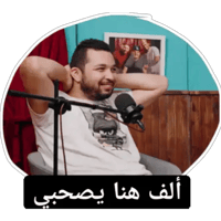 sticker image #6