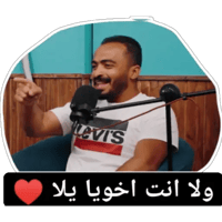 sticker image #7