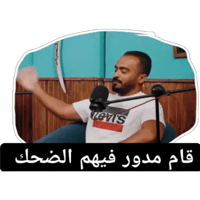 sticker image #9
