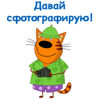 sticker image #10