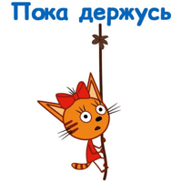 sticker image #14