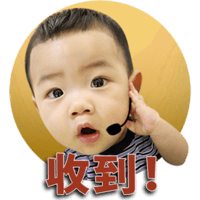 sticker image #13