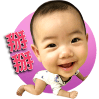 sticker image #15