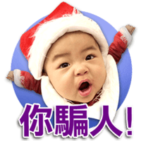 sticker image #16