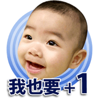 sticker image #17