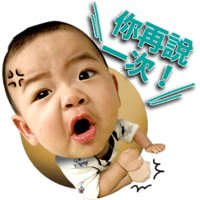 sticker image #2