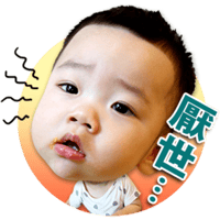 sticker image #20