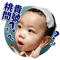 sticker image #21
