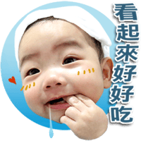 sticker image #25