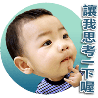 sticker image #26