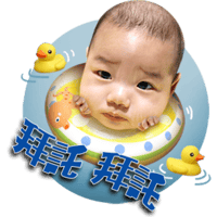 sticker image #3