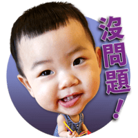 sticker image #29
