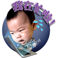 sticker image #5