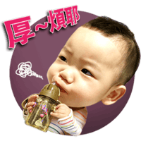 sticker image #7
