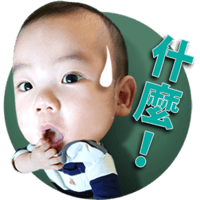 sticker image #8