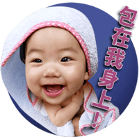 sticker image #9