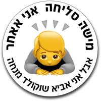 sticker image #10