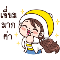 sticker image #10