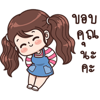 sticker image #14