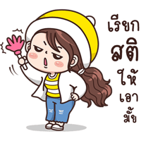 sticker image #17