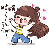 sticker image #23