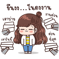 sticker image #25